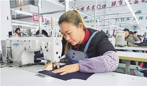 經(jīng)濟日報多媒體數(shù)字報刊