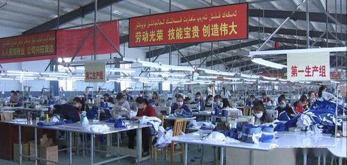 企業復產讓貧困群眾喜笑顏開