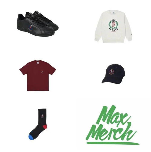 依舊復古,palace x reebok聯名產品公布,服飾系列都可入