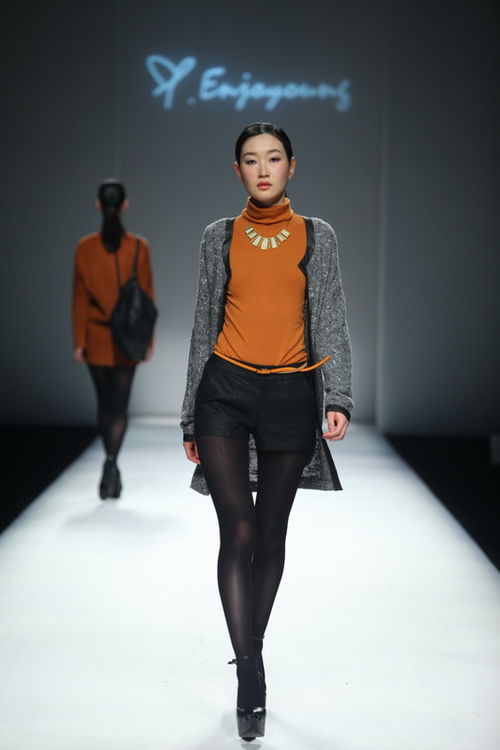 enjoyoung 2013秋冬上海時裝周發(fā)布會