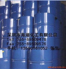 張坤朝涂料助劑產(chǎn)品列表大全