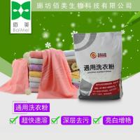 精細(xì)化工廠的幕后力量 探秘那些必不可少的通用助劑